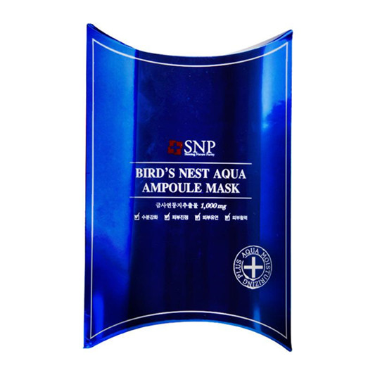 美白补水面膜哪个牌子好，超好用的美白补水面膜排行榜  美白面膜 第8张