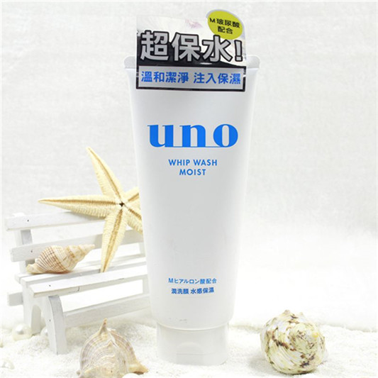 控油祛痘洗面奶排行榜前十名，清爽祛痘告别大油田  第3张