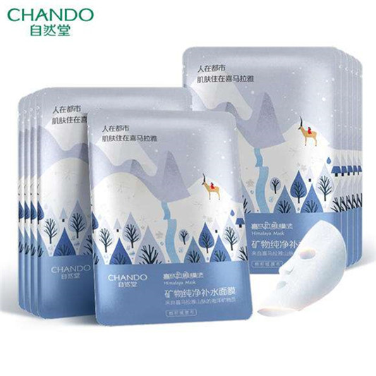 这才是真正的国产面膜排行榜10强，效果秒杀日韩 良心国货值得喜爱  面膜护肤品 第4张