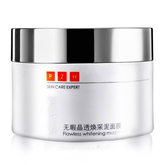 这才是真正的国产面膜排行榜10强，效果秒杀日韩 良心国货值得喜爱  面膜护肤品 第5张