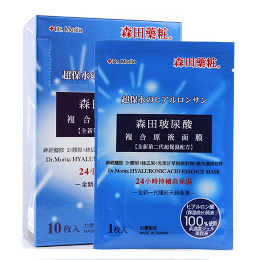 这才是真正的国产面膜排行榜10强，效果秒杀日韩 良心国货值得喜爱  面膜护肤品 第6张