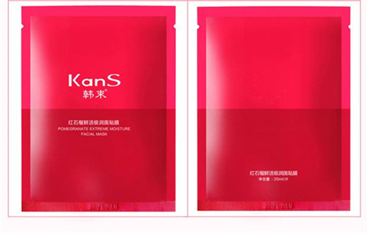 这才是真正的国产面膜排行榜10强，效果秒杀日韩 良心国货值得喜爱  面膜护肤品 第7张