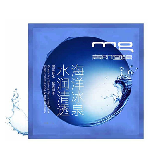 这才是真正的国产面膜排行榜10强，效果秒杀日韩 良心国货值得喜爱  面膜护肤品 第8张