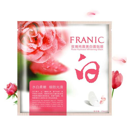 这才是真正的国产面膜排行榜10强，效果秒杀日韩 良心国货值得喜爱  面膜护肤品 第9张