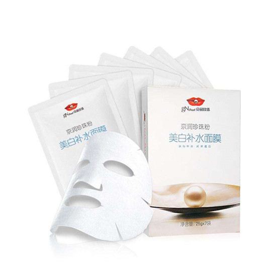 这才是真正的国产面膜排行榜10强，效果秒杀日韩 良心国货值得喜爱  面膜护肤品 第10张