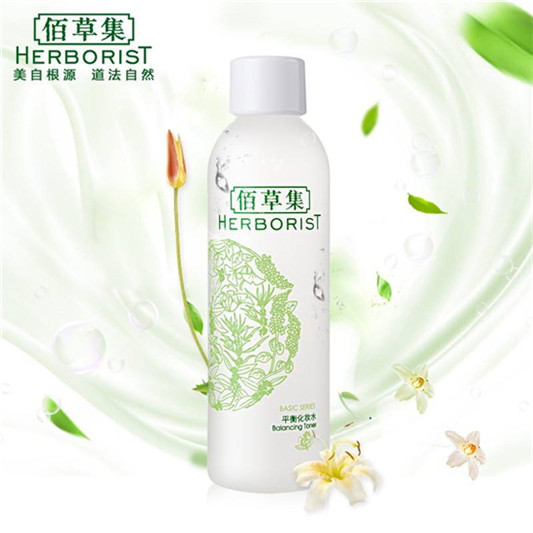 双十一值得购买的国货护肤品前十名，好用不贵的国货精品  护肤品排行榜 第3张