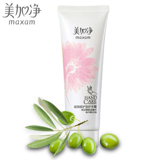 双十一值得购买的国货护肤品前十名，好用不贵的国货精品  护肤品排行榜 第9张