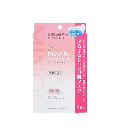 秋冬保养面膜离不了，补水修复面膜排行榜10强「冬季养护肌肤必备」  护肤品排行榜 第11张