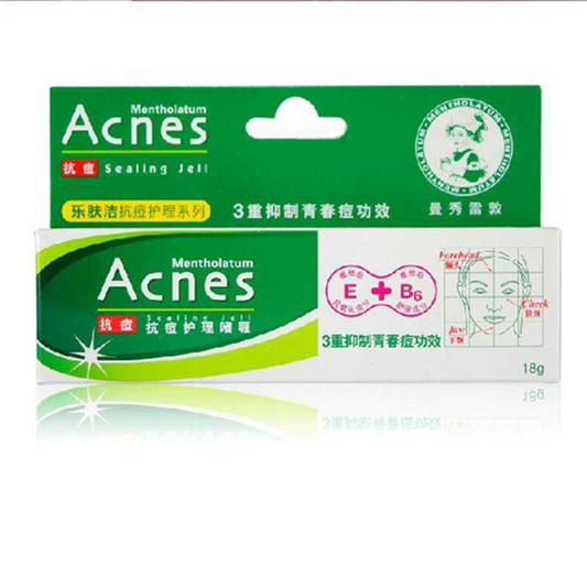 我的战痘秘诀，5年祛痘历程评选我心中的祛痘产品排行榜TOP10  祛痘去痘印 第6张