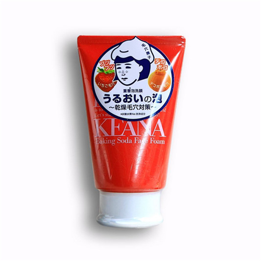 2018年好用的洗面奶排行榜10强，不可错过的洁面精品  洗面奶化妆品 第9张