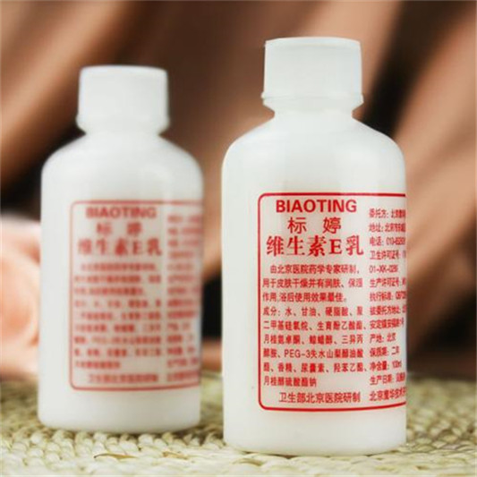 50元都不到的国货精品美妆产品推荐，好用不贵国货能否打动你  第7张