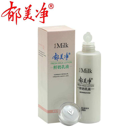 50元都不到的国货精品美妆产品推荐，好用不贵国货能否打动你  第10张