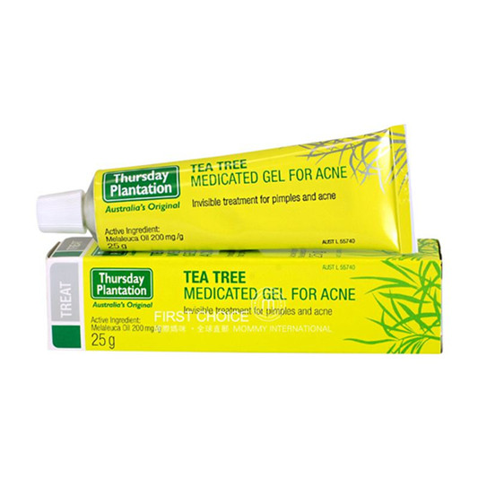 我的10年祛痘去印经历，用亲身体会来实话实说祛痘产品哪个效果好  祛痘护肤品 第8张