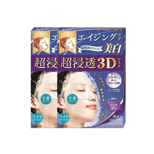 补水紧致面膜排行榜10强，女人水嫩精致才是真好看  面膜排行榜 第6张