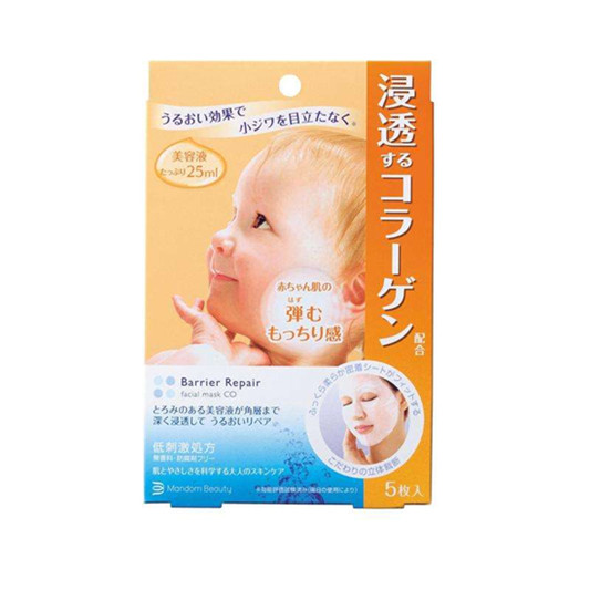 补水紧致面膜排行榜10强，女人水嫩精致才是真好看  面膜排行榜 第11张