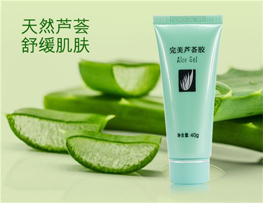 国产护肤品哪些值得推荐，不会让您失望的10款好用护肤品  护肤品护肤 第3张