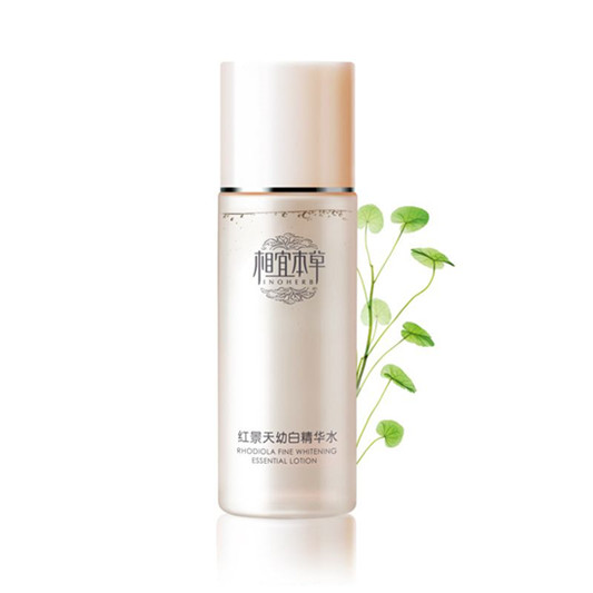 国产护肤品哪些值得推荐，不会让您失望的10款好用护肤品  护肤品护肤 第5张