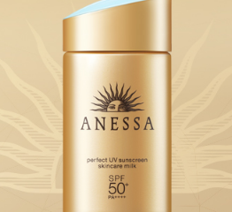 防晒霜什么牌子的好 ，防晒霜那个品牌好