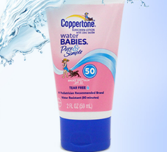 防晒霜什么牌子的好 ，防晒霜那个品牌好  防晒 第2张