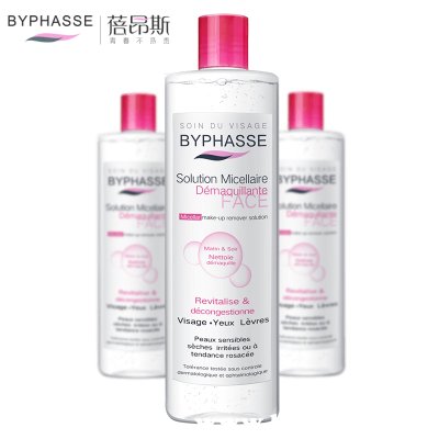 蓓昂斯卸妆水怎么样，碧昂丝卸妆水和蓓昂斯一样吗