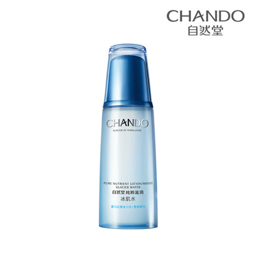 好用的化妆水排行榜，用着舒服价格实在才是王道  化妆水护肤品 第8张