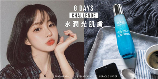 2018年好用平价的爽肤水排行榜前十名，水光肌肤全靠爽肤水