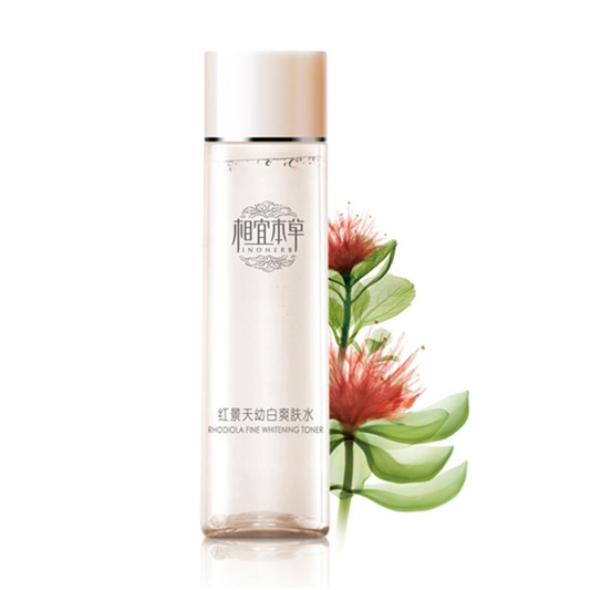 2018年好用平价的爽肤水排行榜前十名，水光肌肤全靠爽肤水  爽肤水护肤 第7张