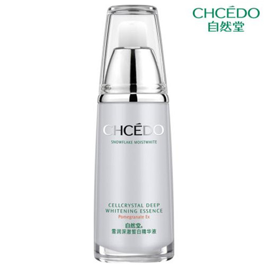 2018年国产精华液排行榜10强，好用不贵才是硬道理  精华液护肤 第4张