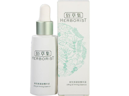 2018年国产精华液排行榜10强，好用不贵才是硬道理  精华液护肤 第7张