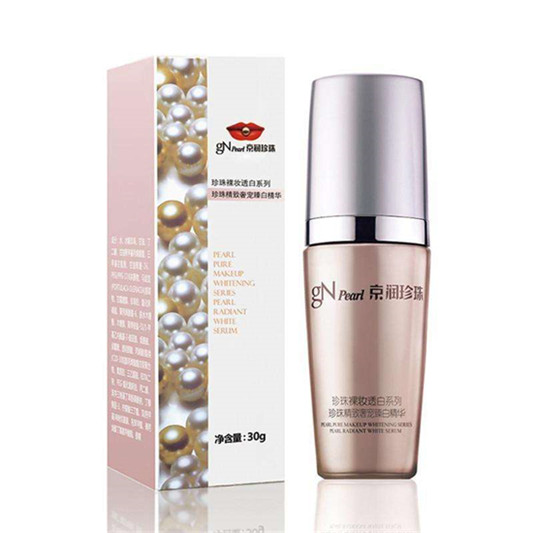 2018年国产精华液排行榜10强，好用不贵才是硬道理  精华液护肤 第10张