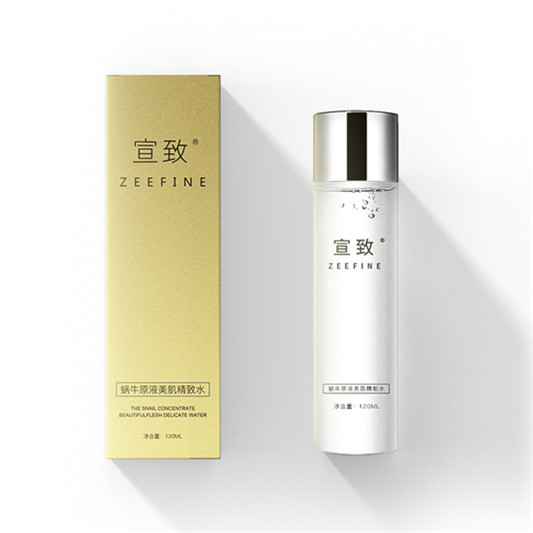 2018年爽肤水排行榜10强，补水保湿清洁毛孔超级好用  护肤品排行榜 第3张