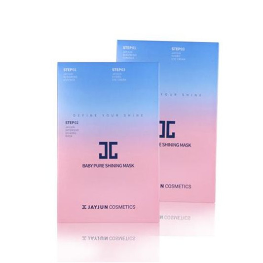 冬天来了气候干燥，超好用的补水保湿面膜排行榜  补水面膜 第6张