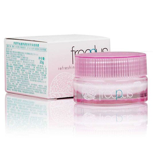 平价好用眼霜排行榜前8强，效果比有些一线大牌还好用  眼霜 第2张