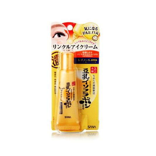 平价好用眼霜排行榜前8强，效果比有些一线大牌还好用  眼霜 第6张