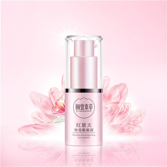 平价好用眼霜排行榜前8强，效果比有些一线大牌还好用  眼霜 第7张