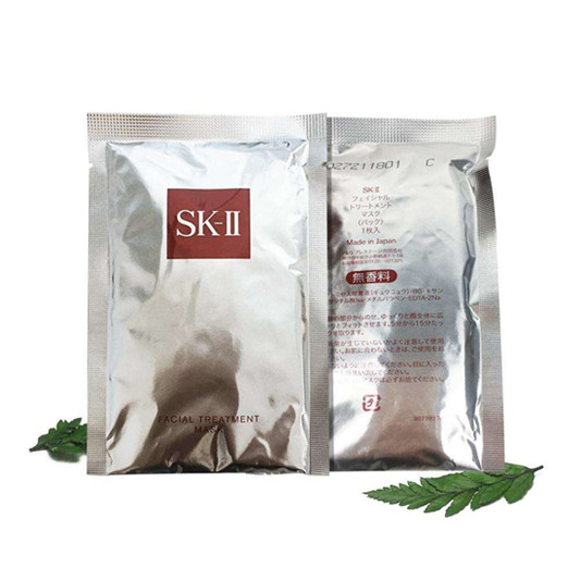 2018年超好用的美白补水面膜排行榜前十名，水嫩亮白好肌肤贴出来  美白补水面膜 第2张