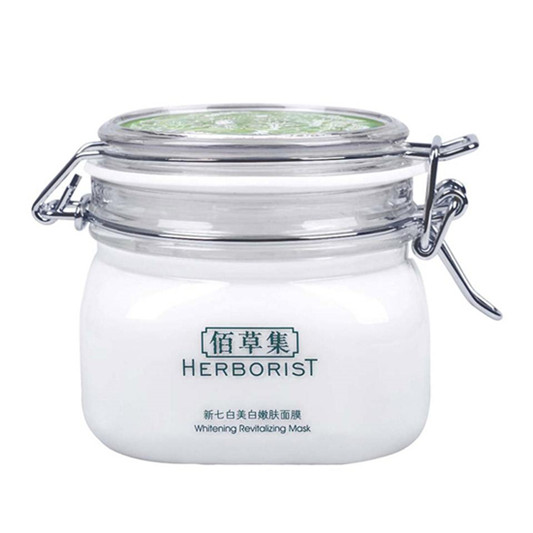 2018年超好用的美白补水面膜排行榜前十名，水嫩亮白好肌肤贴出来  美白补水面膜 第7张