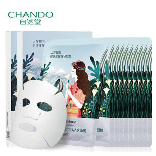 2018年超好用的美白补水面膜排行榜前十名，水嫩亮白好肌肤贴出来  美白补水面膜 第9张