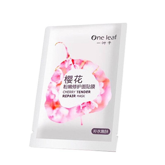 2018年超好用的美白补水面膜排行榜前十名，水嫩亮白好肌肤贴出来  美白补水面膜 第10张