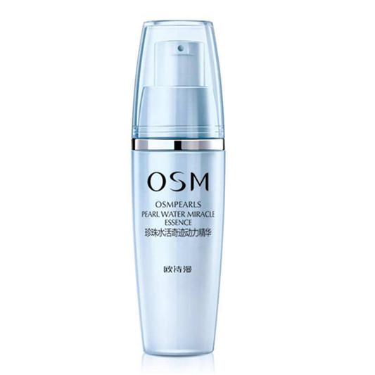 国产精华液排行榜前十名，性价比超高的好用精华液产品  精华液护肤 第10张