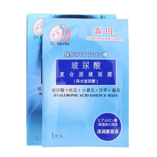 面膜哪个牌子好，真心推荐值得购买10款面膜排行榜  面膜排行榜 第5张