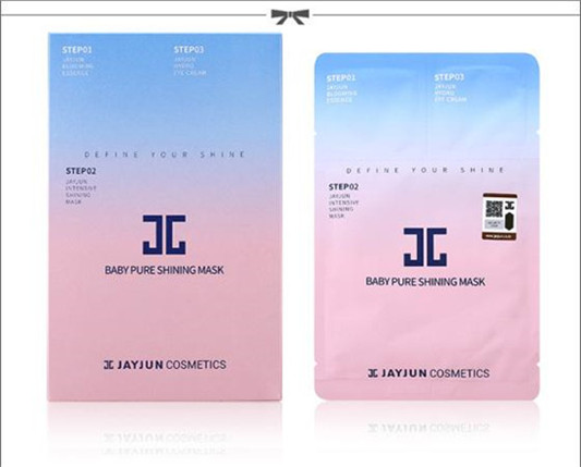 面膜哪个牌子好，真心推荐值得购买10款面膜排行榜  面膜排行榜 第7张