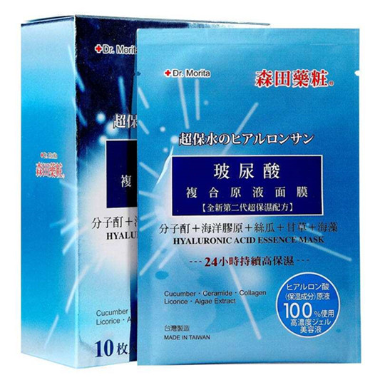 敷出好肌肤，好用不贵真正好用的面膜排行榜10强  面膜排行榜 第8张