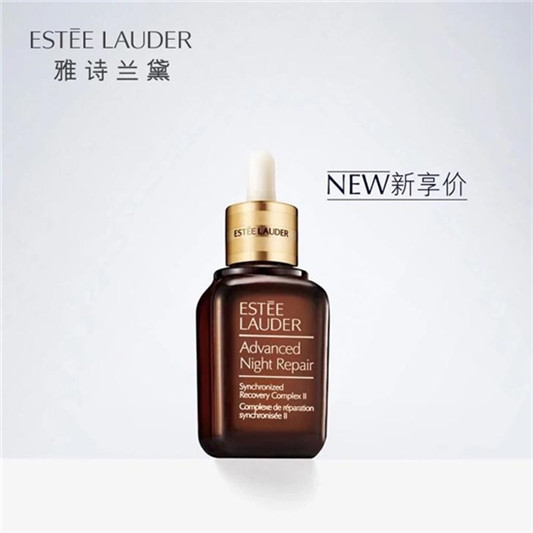 提拉紧致护肤品排行榜，精致V脸细腻肌肤 怎么看都好看  护肤品排行榜 第2张