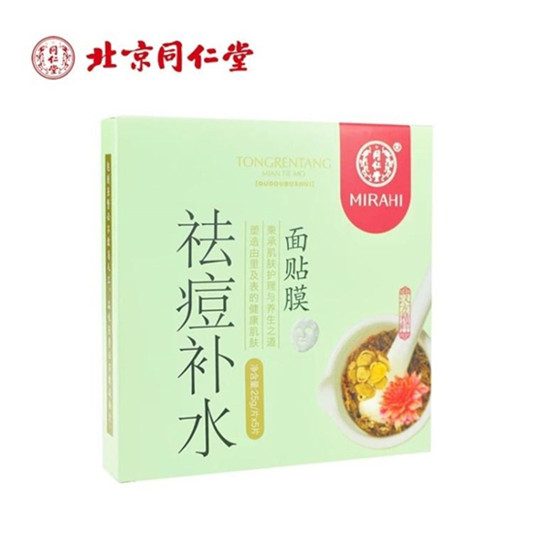 超好用国产祛痘去印面膜排行榜10强，有了这些精品还买什么外国货  祛痘面膜 第4张