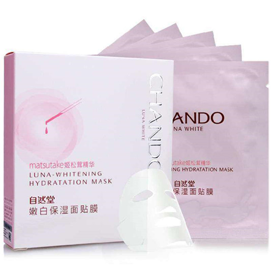 超好用国产祛痘去印面膜排行榜10强，有了这些精品还买什么外国货  祛痘面膜 第6张