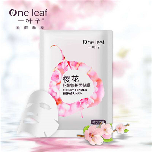 超好用国产祛痘去印面膜排行榜10强，有了这些精品还买什么外国货  祛痘面膜 第7张