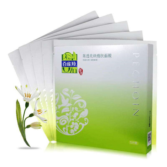 超好用国产祛痘去印面膜排行榜10强，有了这些精品还买什么外国货  祛痘面膜 第9张