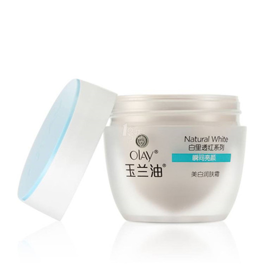 跟着KEVIN买美妆精选篇，值得入手的超好用护肤品排行榜前十名  护肤品排行榜 第2张