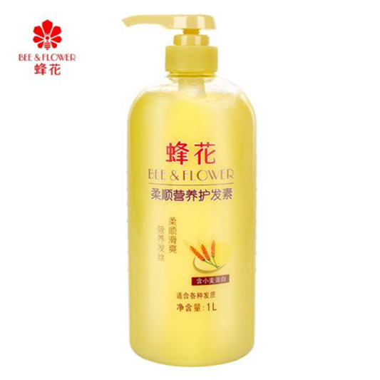 跟着KEVIN买美妆精选篇，值得入手的超好用护肤品排行榜前十名  护肤品排行榜 第9张